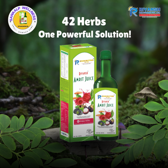 Amrit Juice F (5)