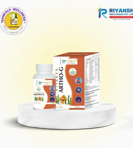 riyansh artho g capsules