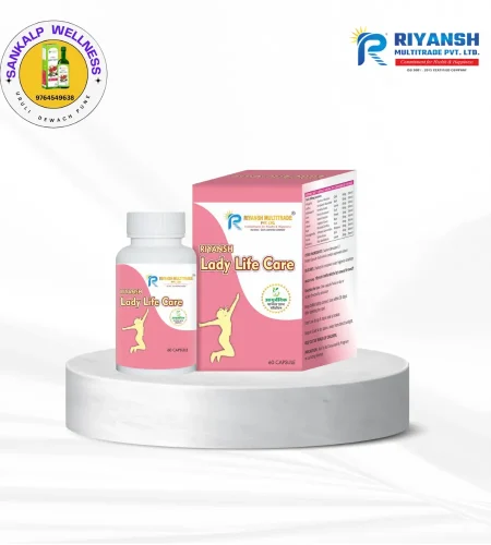 riyansh lady life care