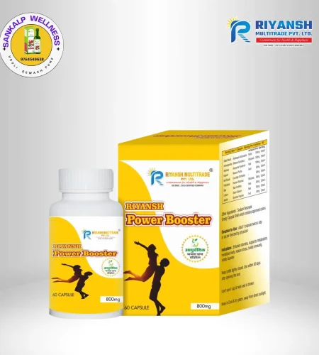 riyansh power booster
